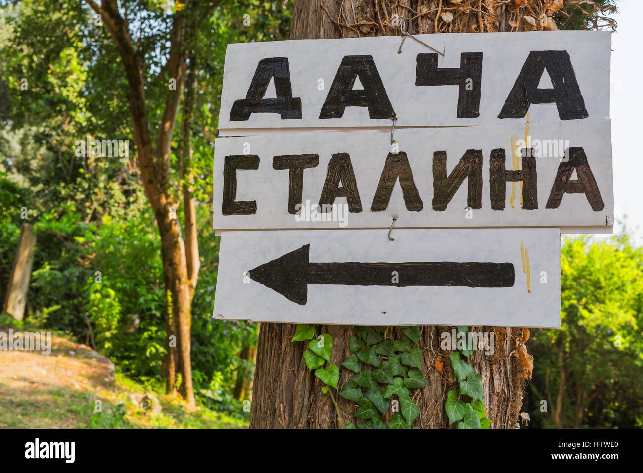 Joseph Stalin segno dacha, New Athos, Abkhazia, Georgia Foto Stock