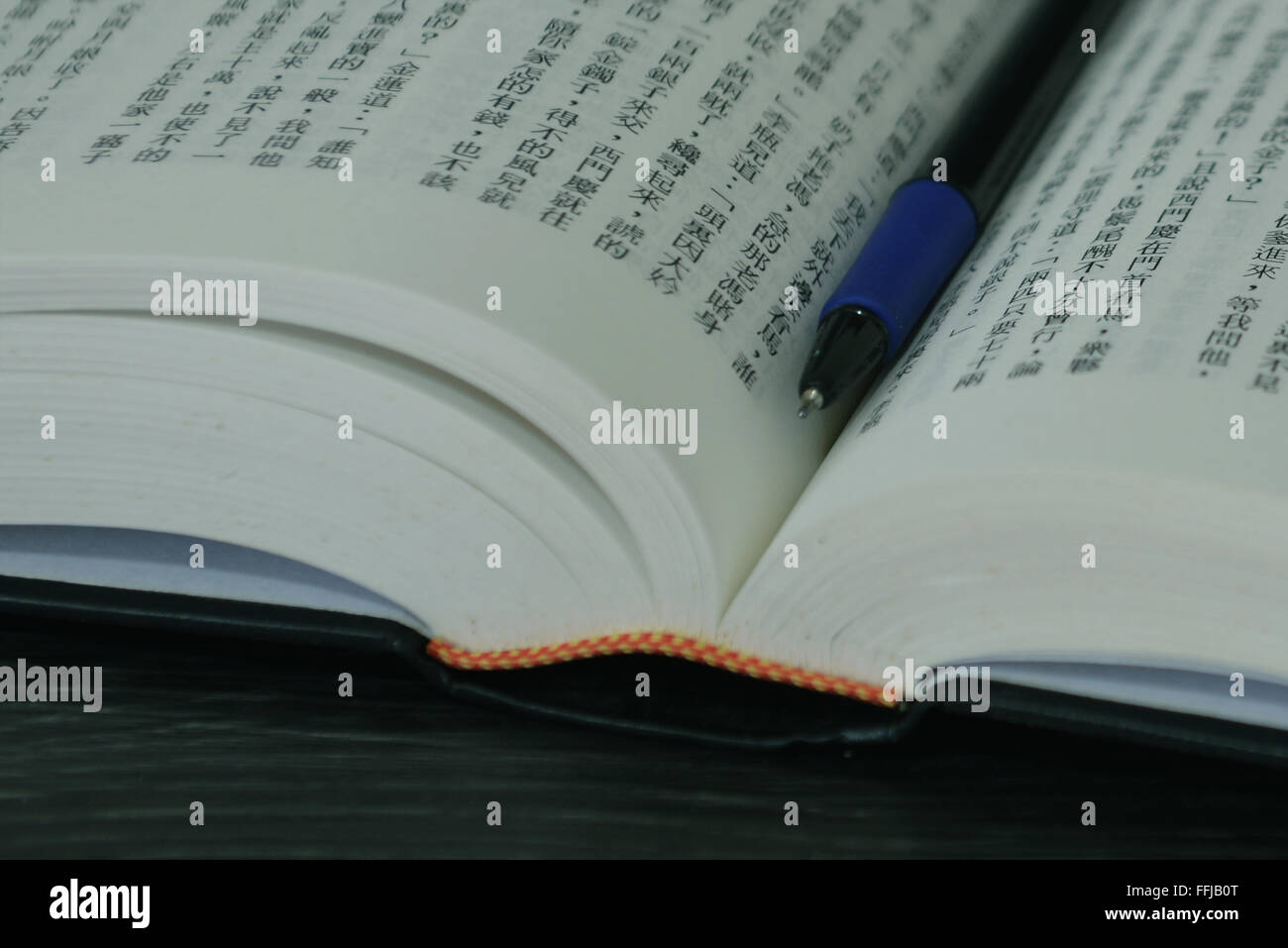 duro di lettura Foto Stock