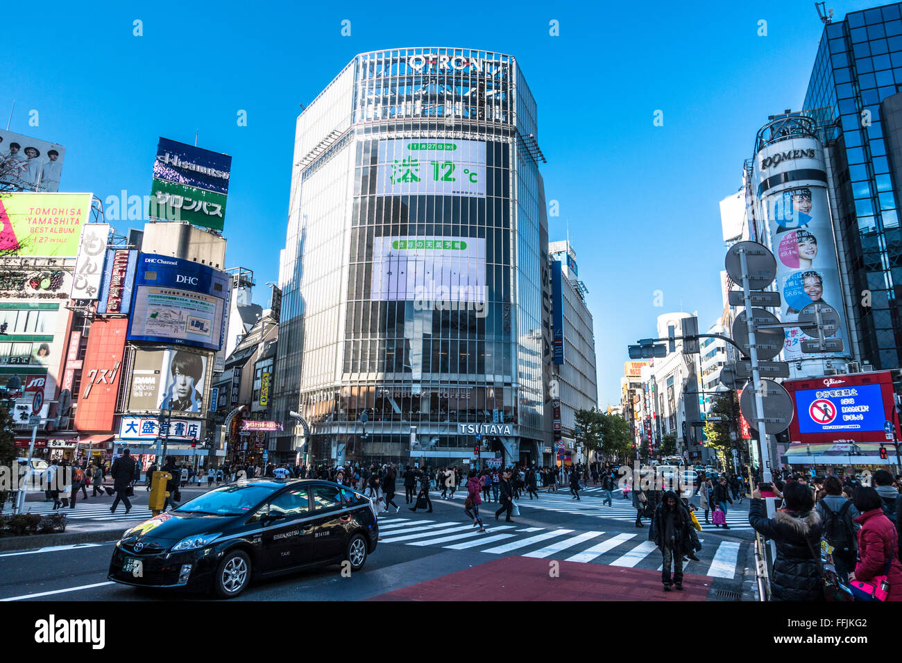 TOKYO, Giappone - 27 Gennaio 2016: scene di strada in Shibuya Foto Stock