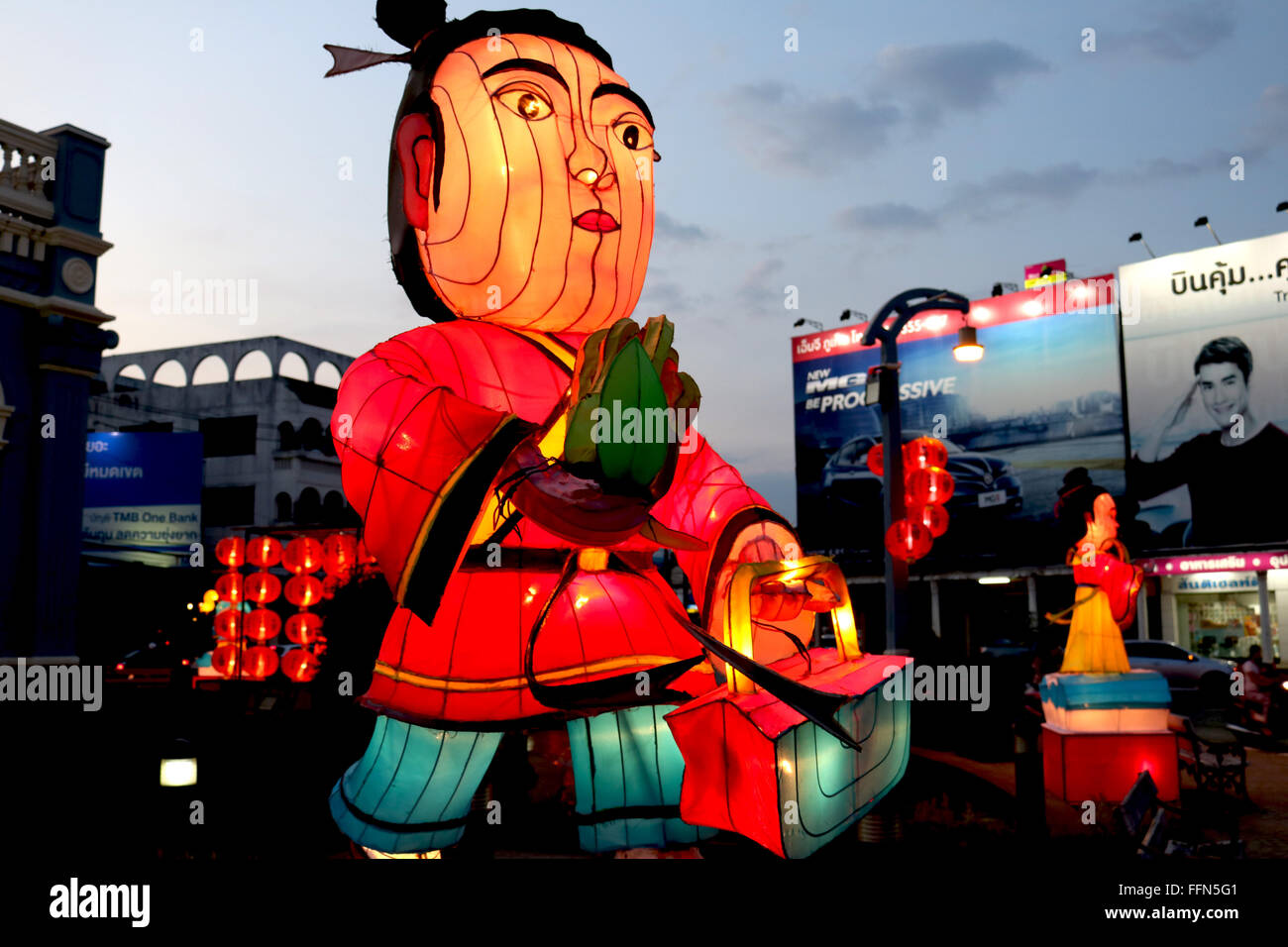 Thailandia Phuket Phuket Town Capodanno cinese 2016 Adrian Baker Foto Stock