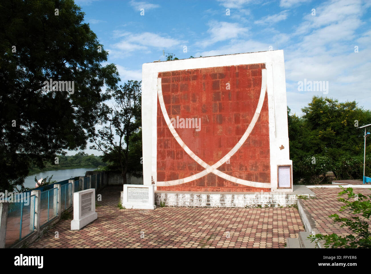 Jantar Mantar in Ujjain in Madhya Pradesh India Asia Foto Stock