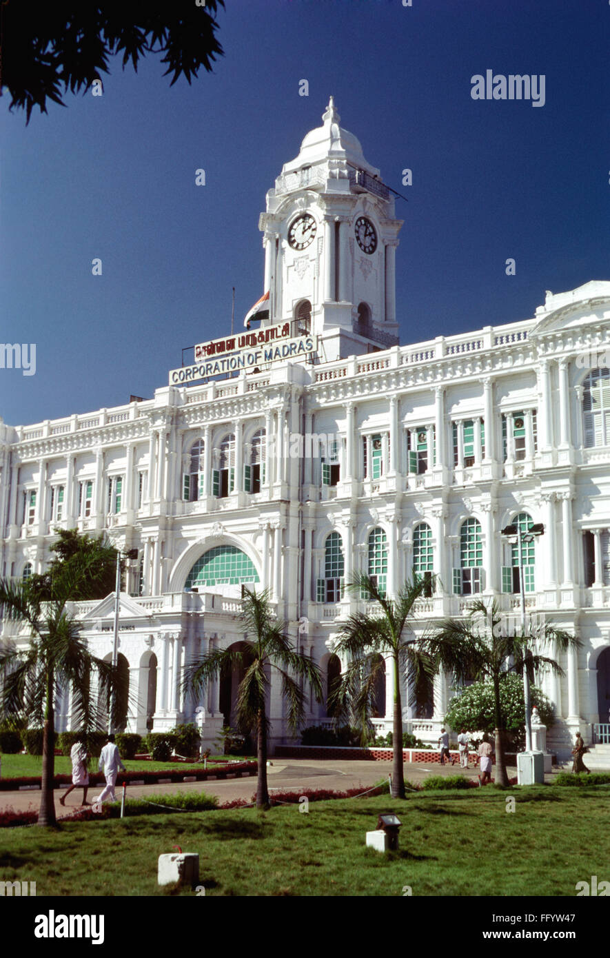 Ripon building corporation di Madras Chennai ; Tamil Nadu ; India Foto Stock