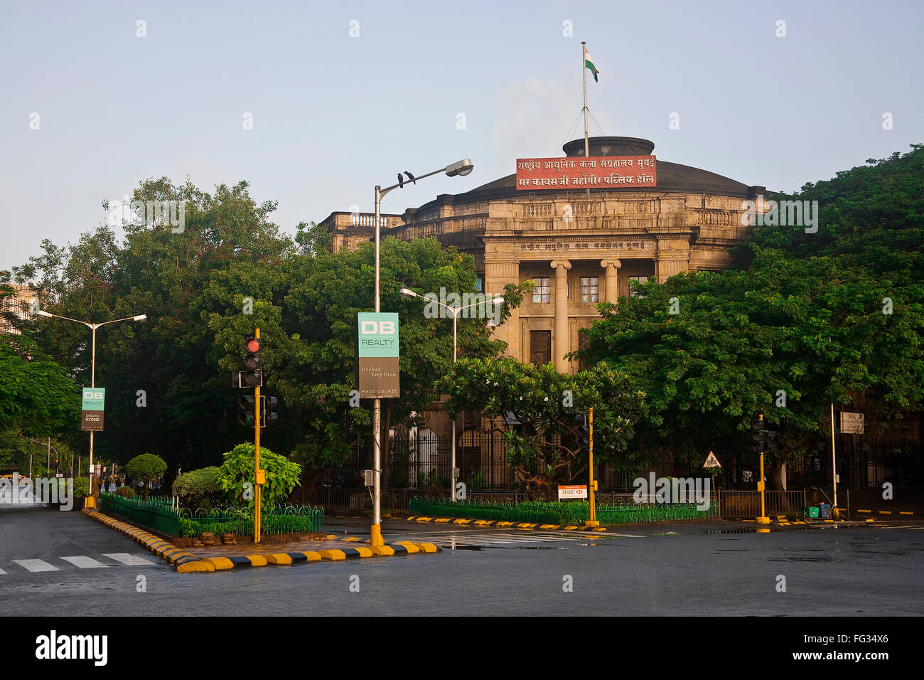 Galleria Nazionale di Arte Moderna di Mumbai India Maharashtra Settembre 2010 Foto Stock