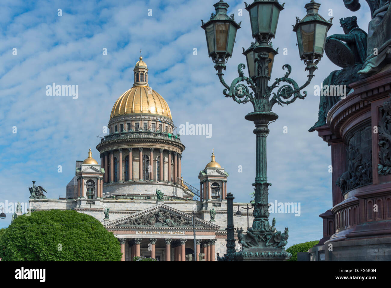La Cattedrale di San Isacco, St Isaac's Square, a San Pietroburgo e a Nord Ovest, Repubblica Russa Foto Stock