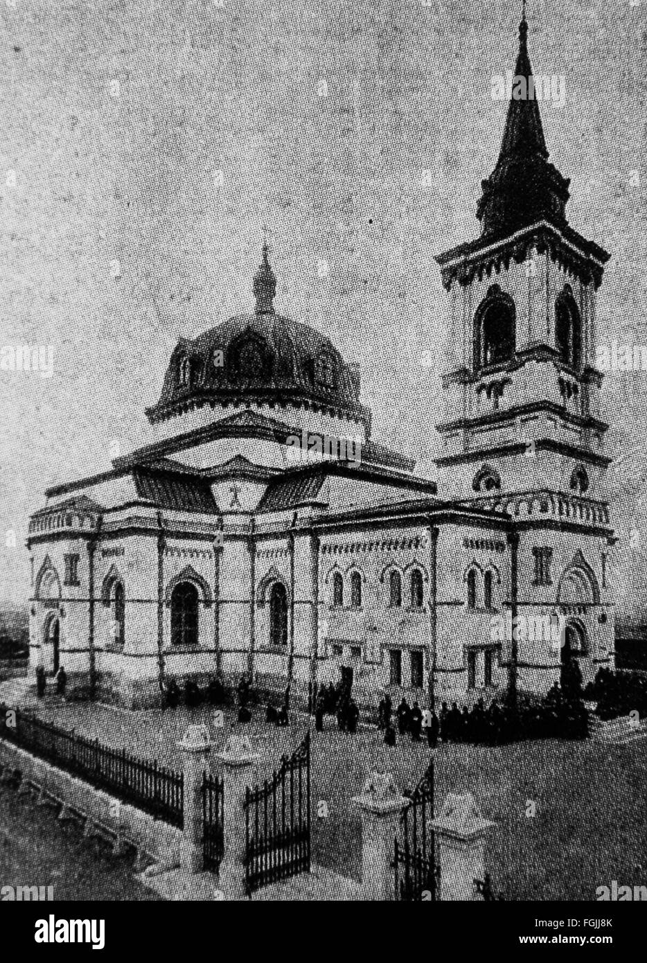 La Cattedrale della Santa Resurrezione di Tokyo Foto Stock