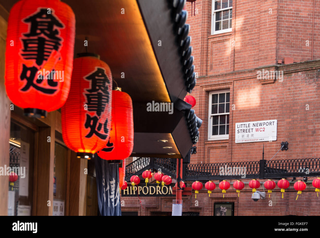 Poco Newport Street, Capodanno cinese a Chinatown, London, Regno Unito Foto Stock