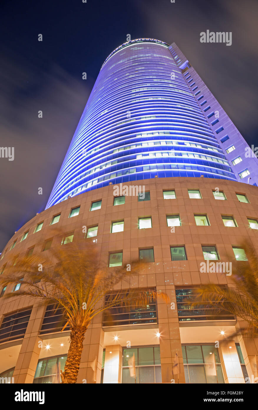 TEL AVIV, Israele - 2 Marzo 2015: Il ministero delle Finanze edificio Foto Stock
