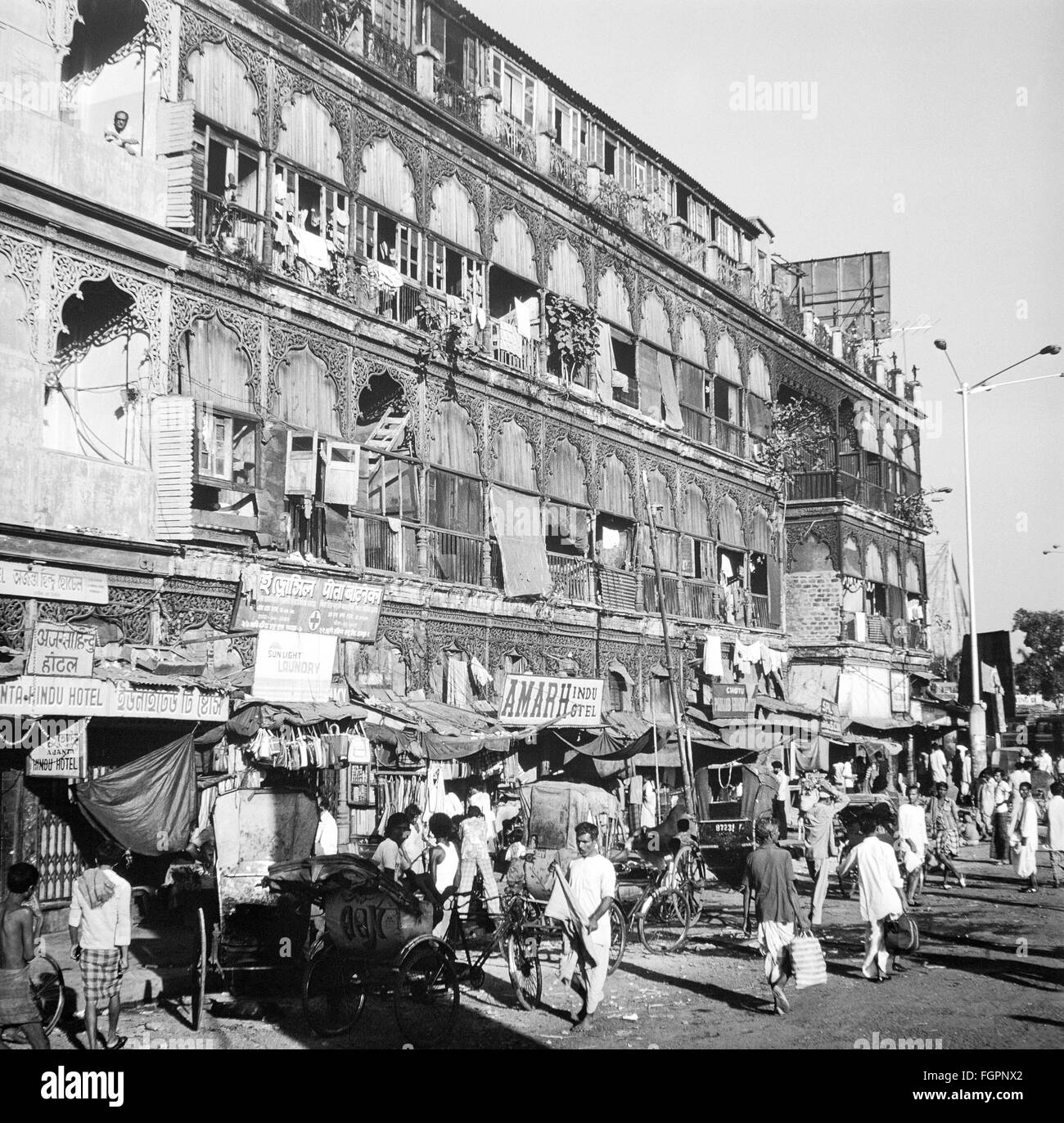 Geografia / viaggio, India, Calcutta, scene di strada, casa fassades in Howrah, circa 1972, diritti aggiuntivi-clearences-non disponibile Foto Stock
