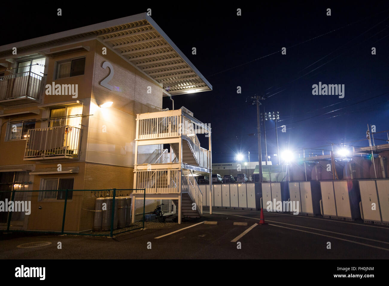 Prefab temporanea carter situato a baseball stadium di Onagawa nel febbraio 11, 2016, Prefettura di Miyagi, Giappone. Un paio di settimane prima del quinto anniversario del 2011 Tohoku terremoto e dello tsunami, il governo giapponese ha annunciato che la seconda metà del lavoro di ricostruzione nell'area di Tohoku dovrebbe essere concluso prima del 2020 Tokyo Olimpiadi iniziare. Secondo la ricostruzione ufficiale sito web dell'Agenzia circa $ 250 miliardi di euro sono stati stanziati per il primo periodo (2011-2015) e 65 miliardi di dollari di più sono stati accantonati per un ''la ricostruzione e rivitalizzazione periodo "' a partire da Foto Stock