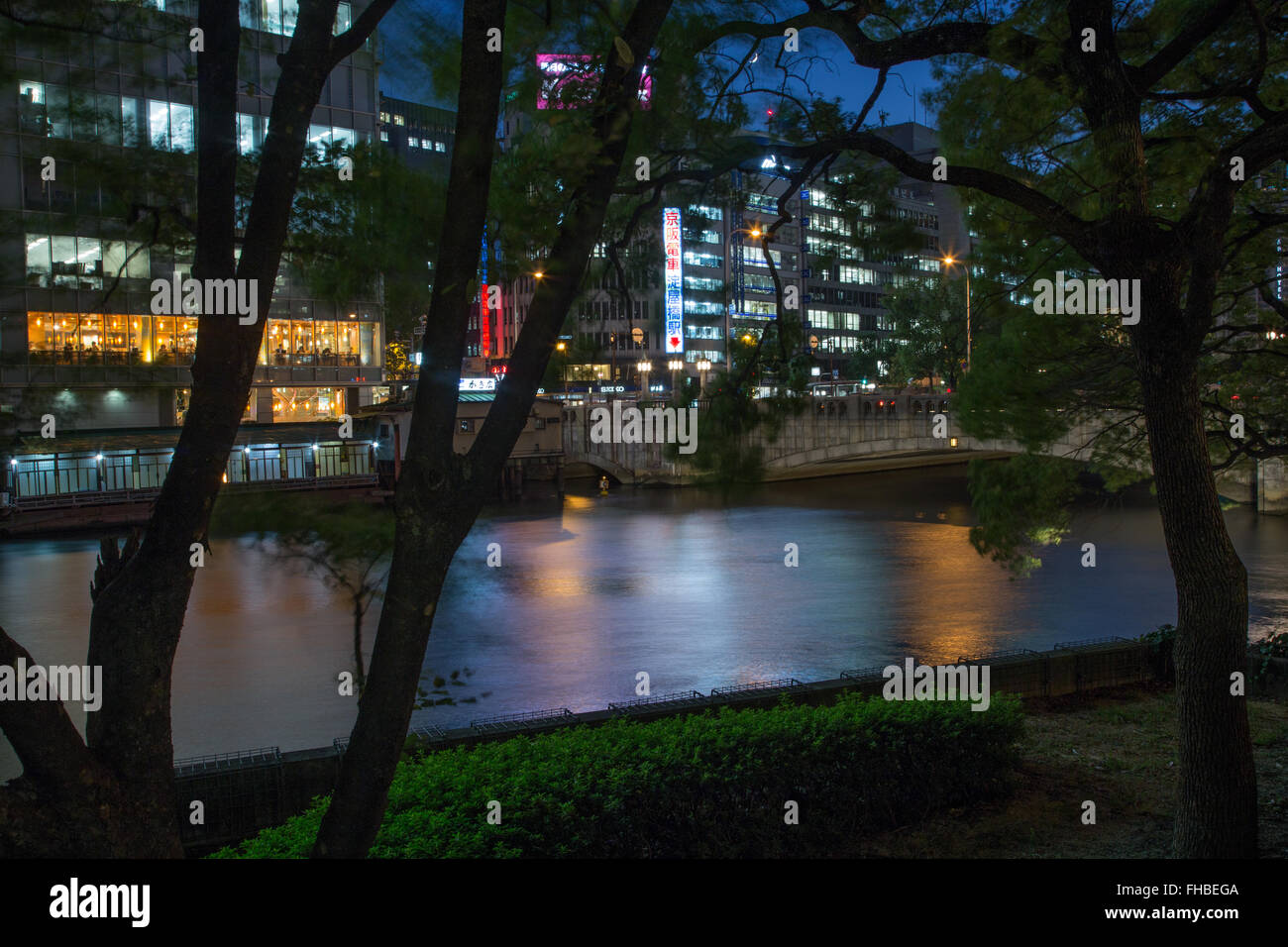 Parco di Nakanoshima Osaka in Giappone di notte Foto Stock