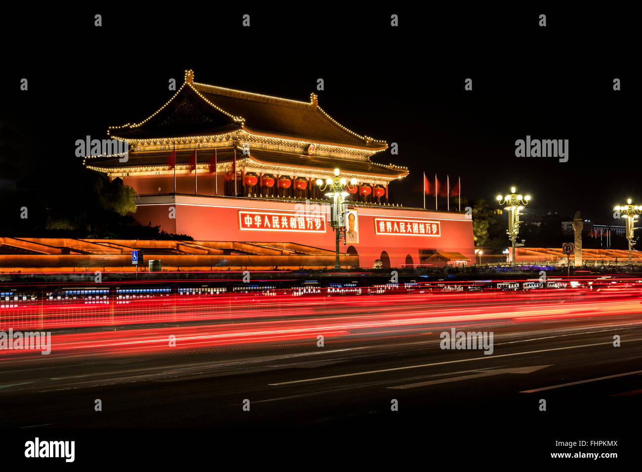 Scena notturna della torre di Tiananmen, Pechino Foto Stock