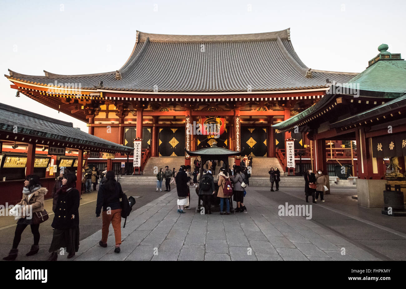 Tempio di Sensoji al crepuscolo, Tokyo del Giappone Foto Stock