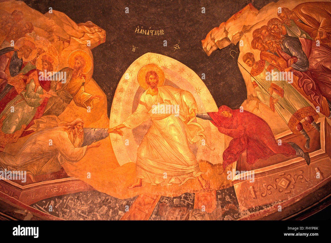 Il XIV secolo dipinto murale di Gesù la vita sul soffitto di Kariye Camii - world's finest arte bizantina - Istanbul, Turchia Foto Stock