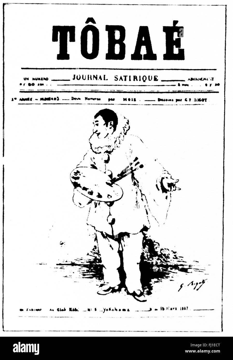 Pagina di copertina di TOBAE Foto Stock