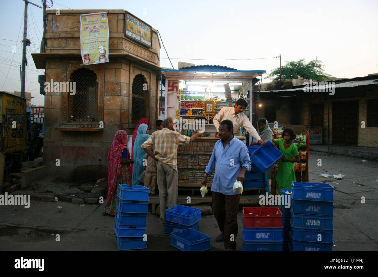 Negozio in una strada di Jaisalmer, India Foto Stock