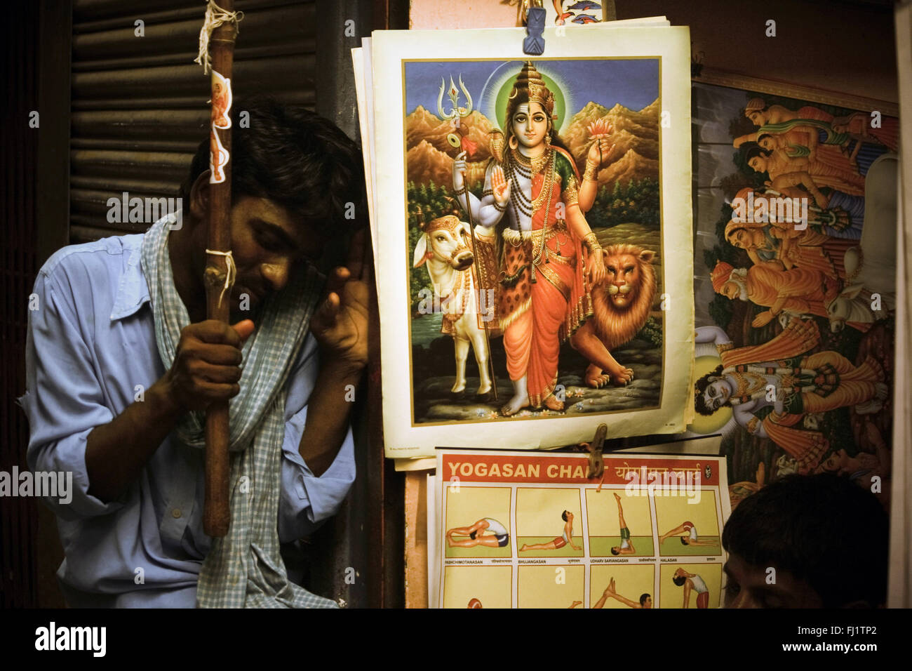 Icona del signore Shiva in strada di Varanasi, India Foto Stock