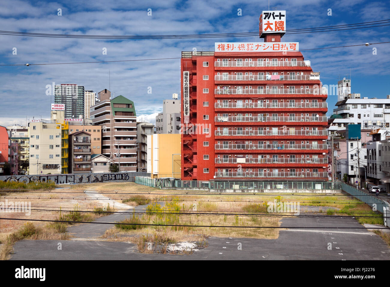 Immobili nel quartiere Shin-Imamiya, Osaka Foto Stock