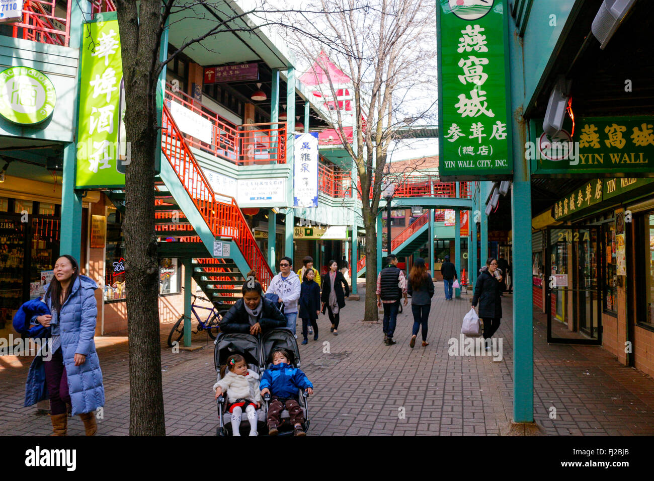 Chinatown Square, Chicago, Illinois. Foto Stock