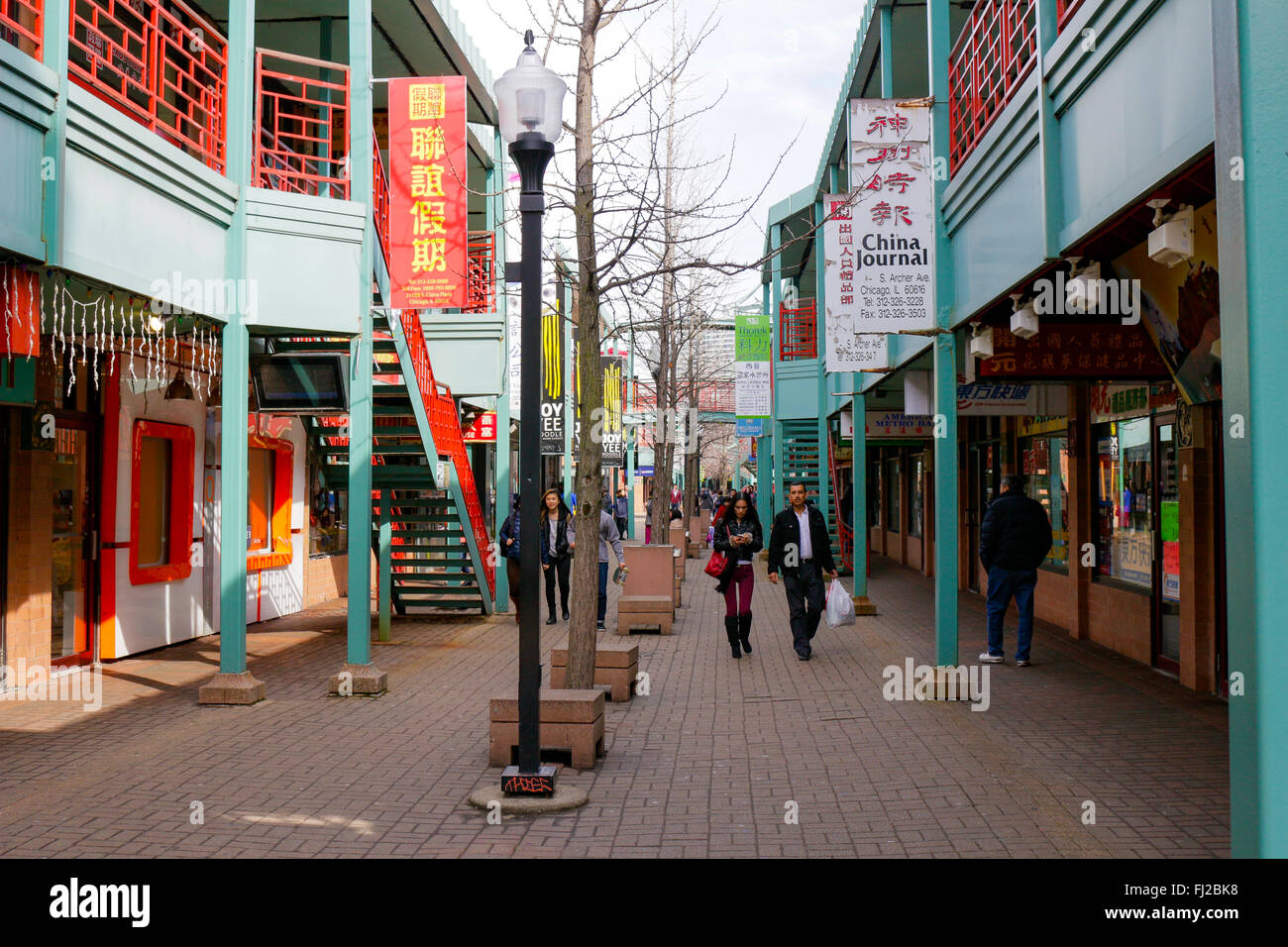 Chinatown Square, Chicago, Illinois. Foto Stock