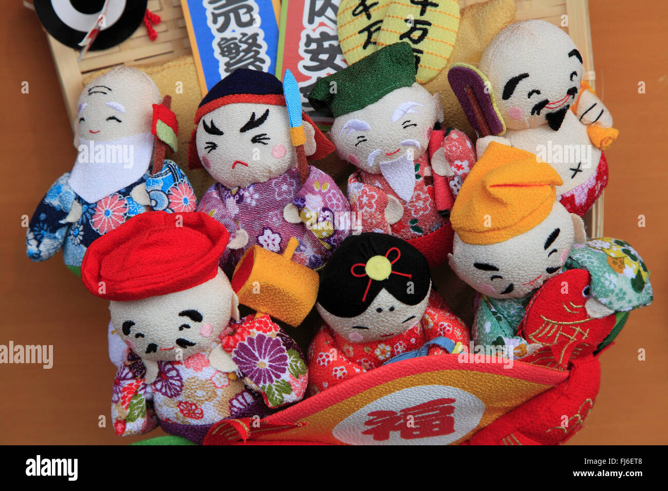 Giappone, Dazaifu, giapponese bambole, Prefettura di Fukuoka, Foto Stock