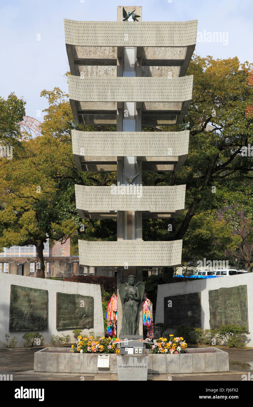 Giappone, Hiroshima Peace Memorial Park, monumento, Foto Stock