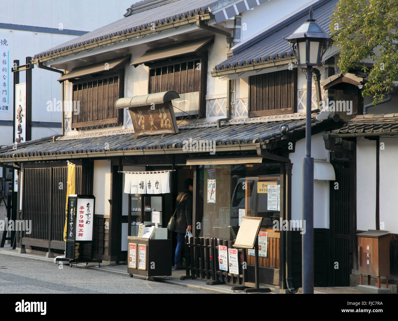 Giappone, Kurashiki, scene di strada, shop, Foto Stock