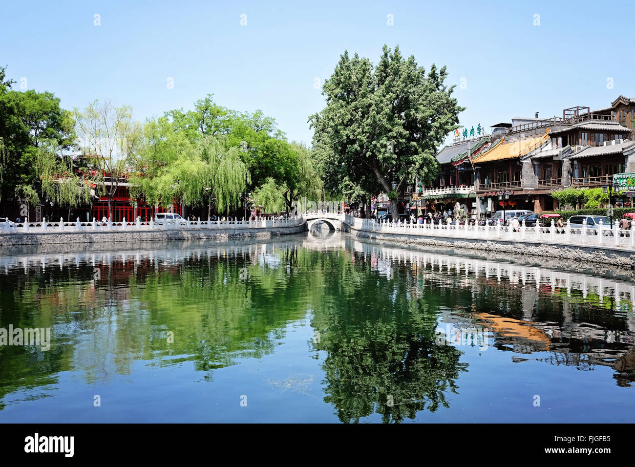 Retro laghi a Pechino in Cina Foto Stock