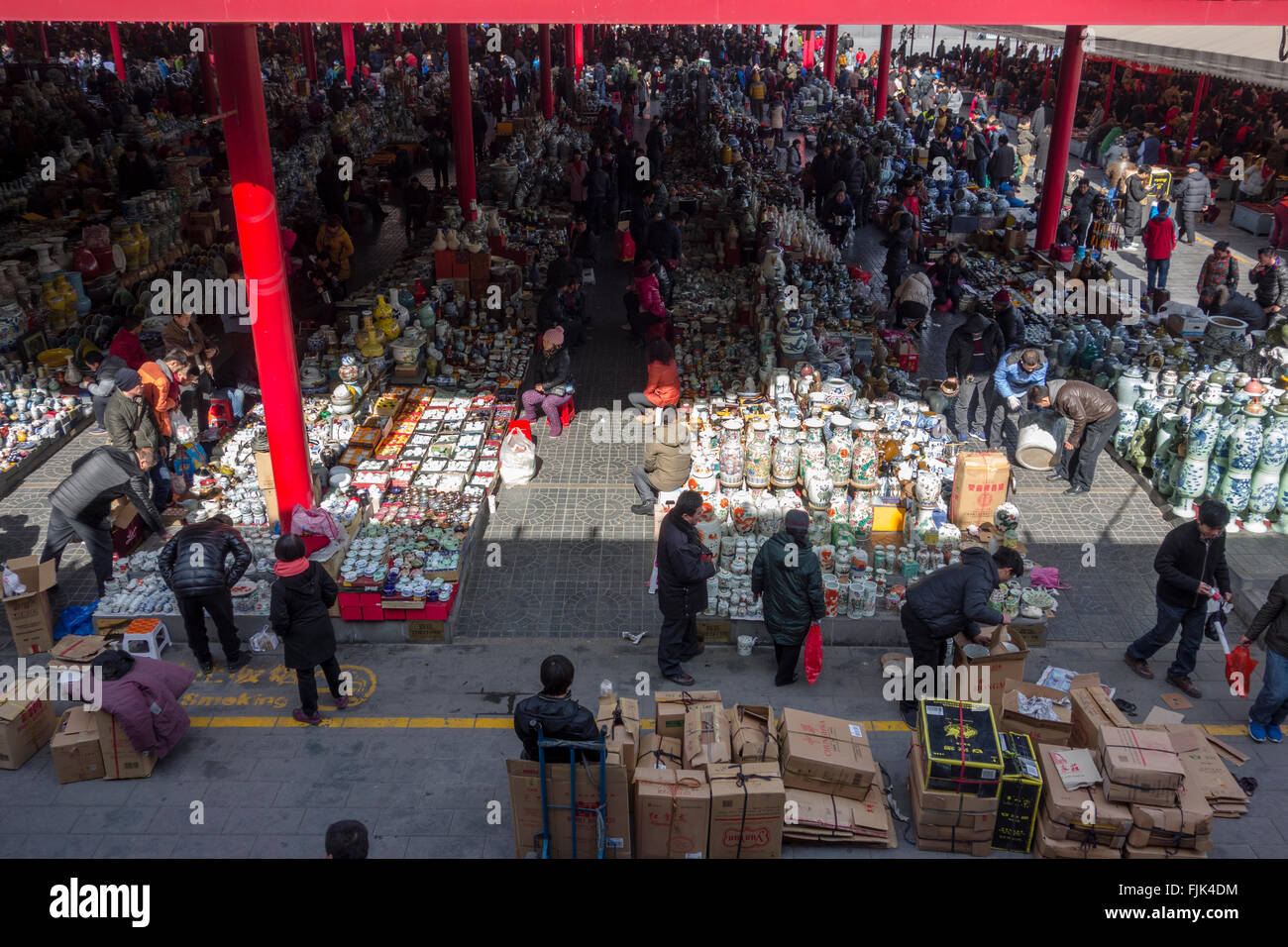 Beijing Panjiayuan Mercato di antiquariato Foto Stock