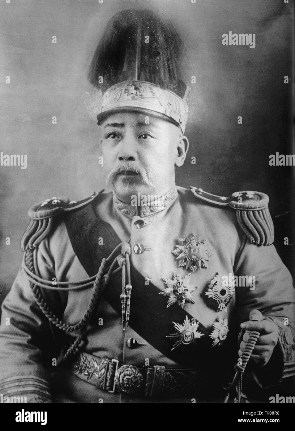 Yuan Shikai, primo Presidente della Repubblica di Cina, Ritratto, circa 1915 Foto Stock