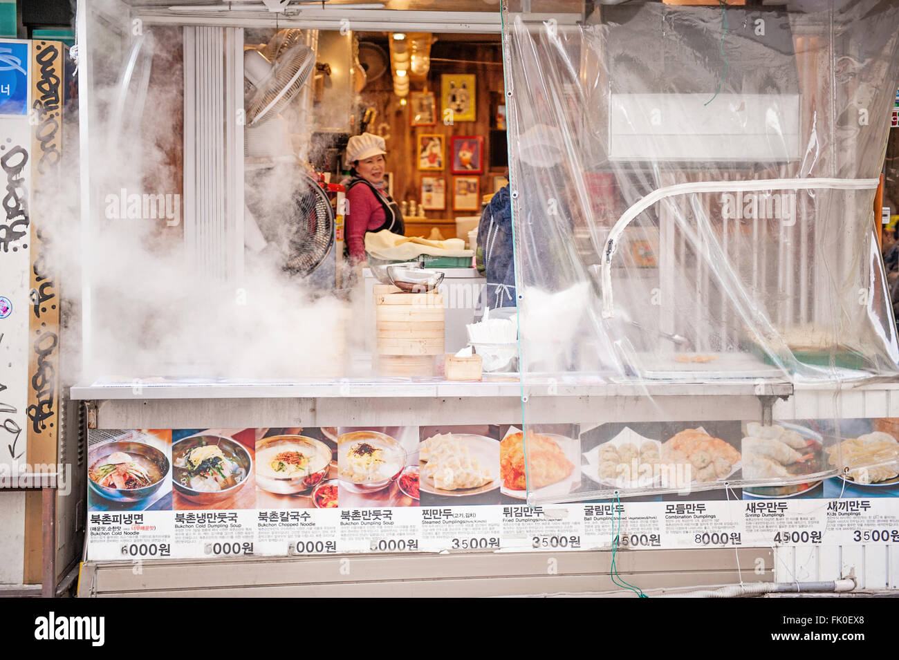 Un take away ristorante a Seul Foto Stock