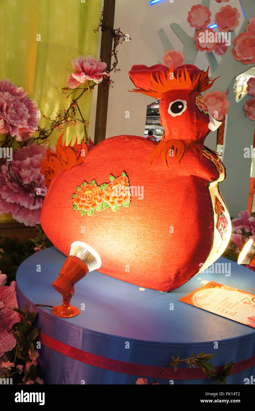 La Rooster, un Cinese zodiaco animale Foto Stock