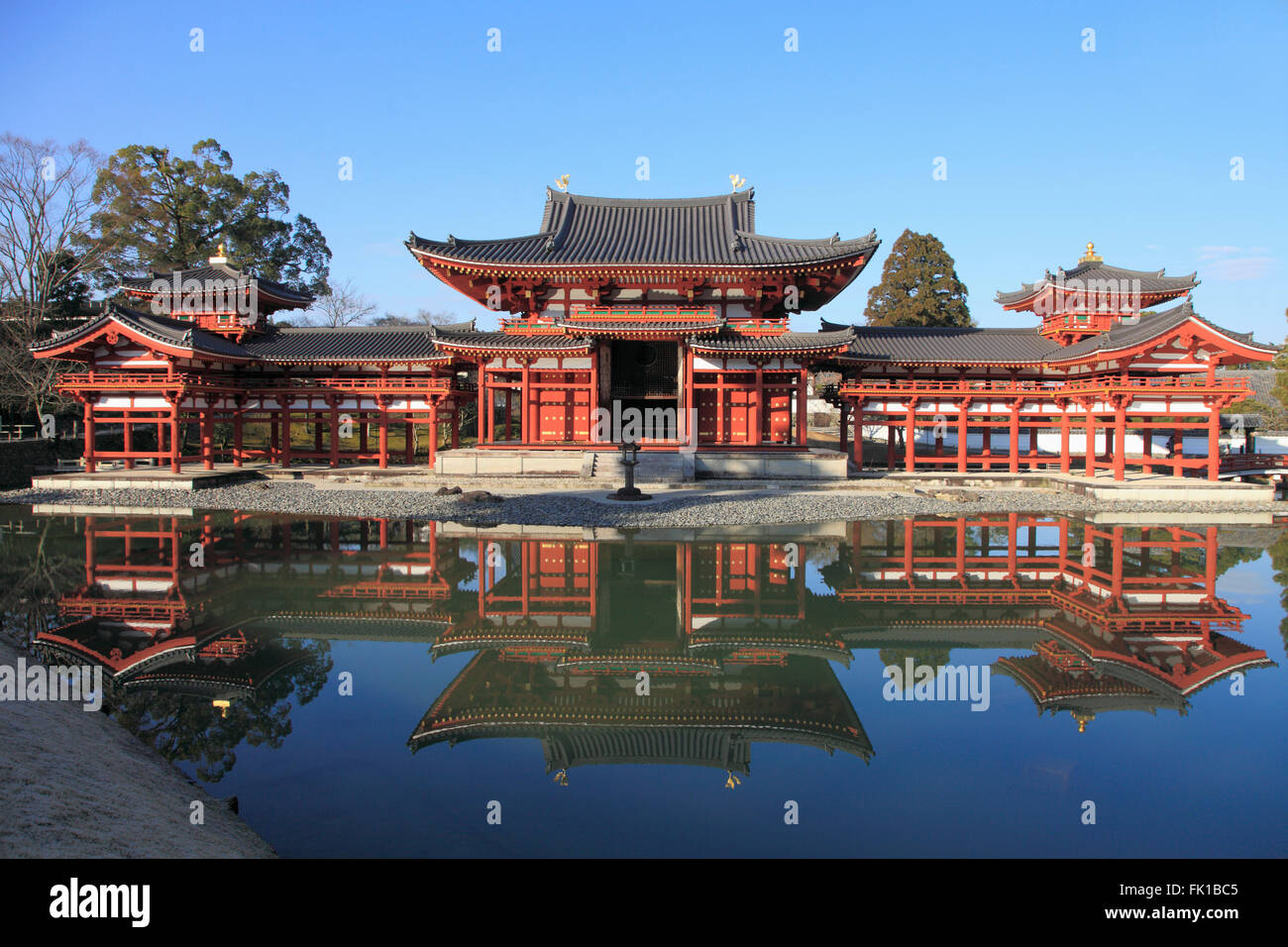 Giappone, Uji, Byodo-in tempio, Phoenix Hall, Foto Stock