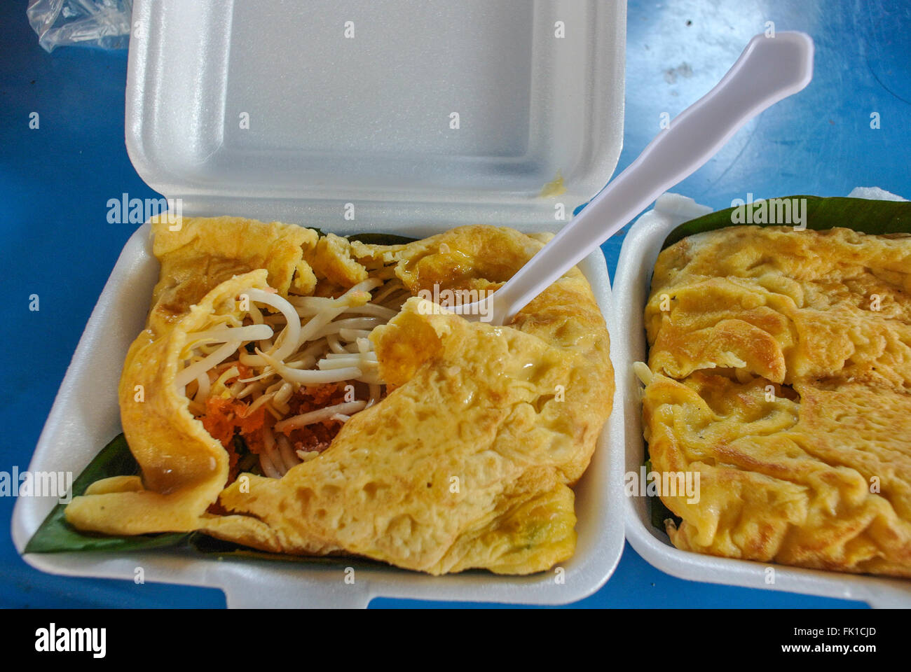 cibo vietnamita Foto Stock