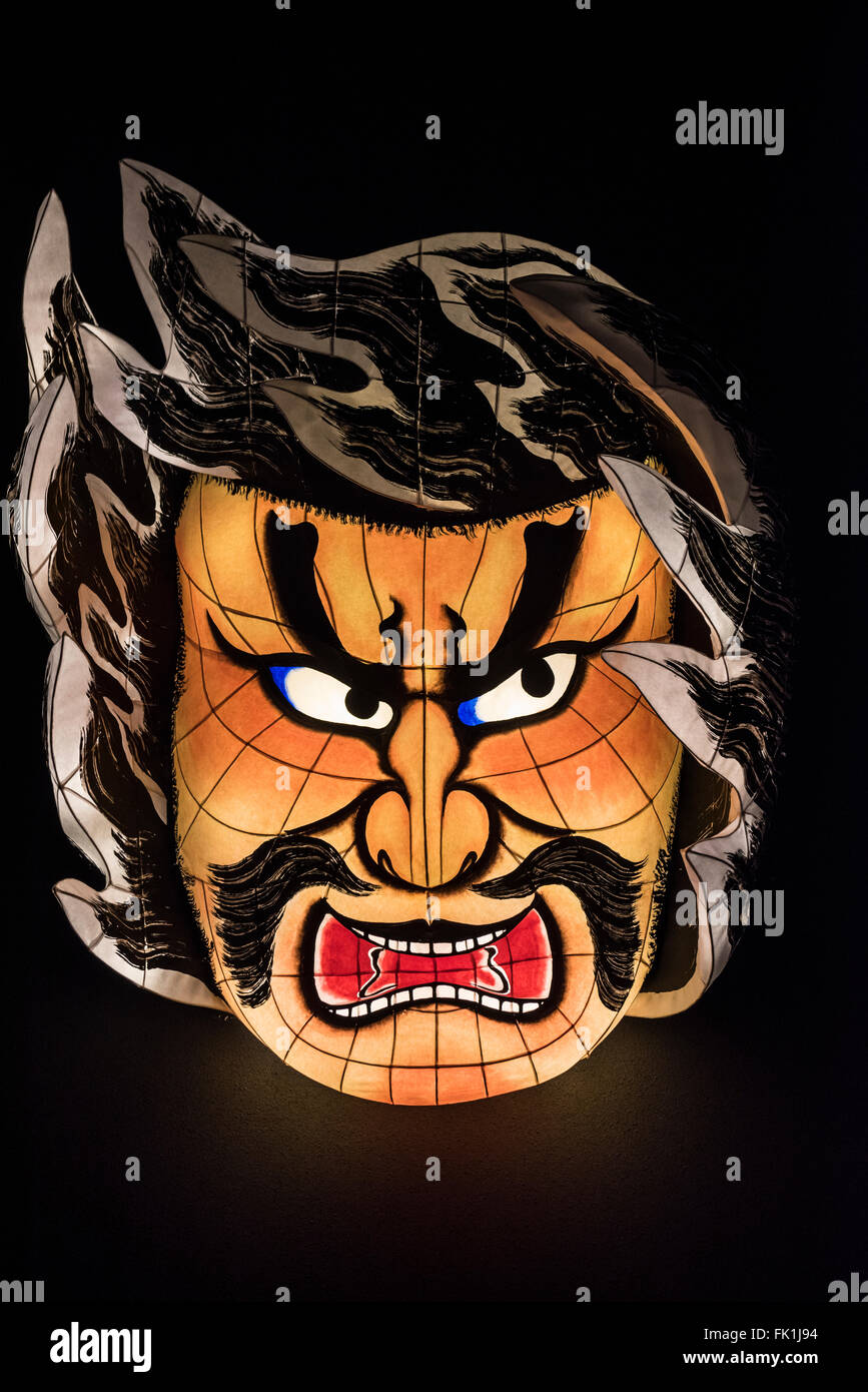 Maschera del Festival di Nebuta nel Museo di Nebuta Wa rasse, Aomori, Giappone Foto Stock