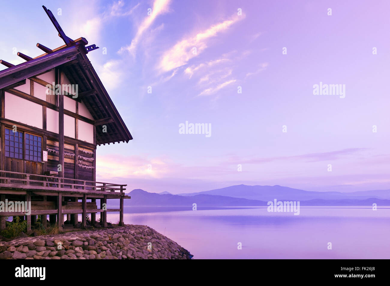 Ukiki Kansagu santuario sul lago Tazawa, Akita, Giappone Foto Stock