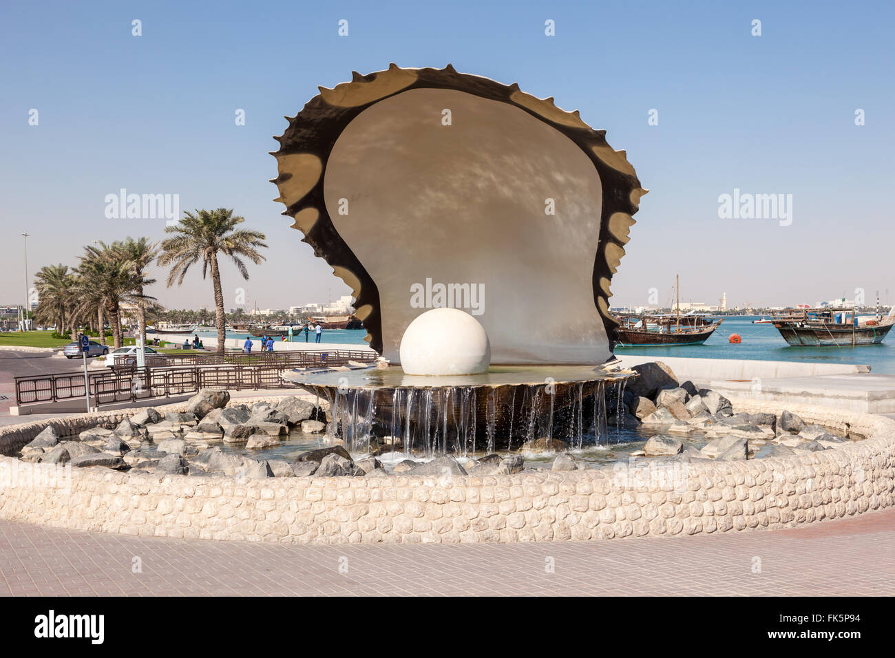 Fontana di perla a Doha, in Qatar Foto Stock