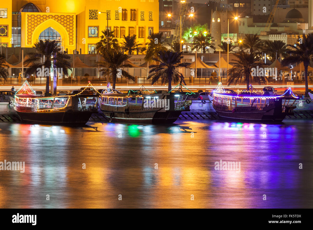 Dhow a Doha, in Qatar Foto Stock