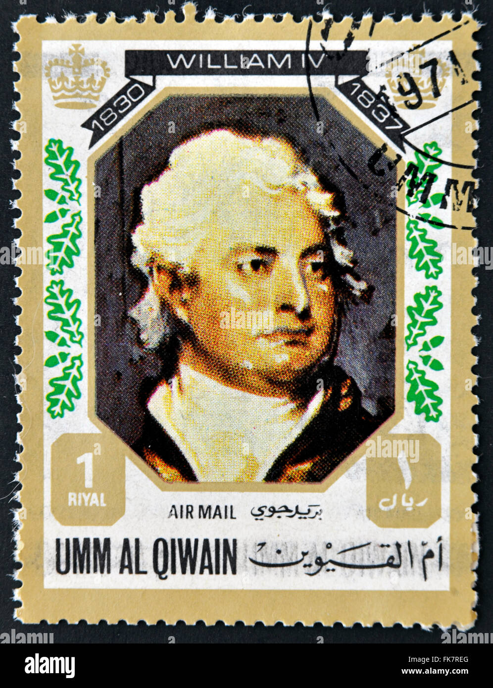 UMM AL QIWAIN - circa 1980: un timbro stampato in Umm Al Qiwain mostra Re Guglielmo IV, circa 1980 Foto Stock