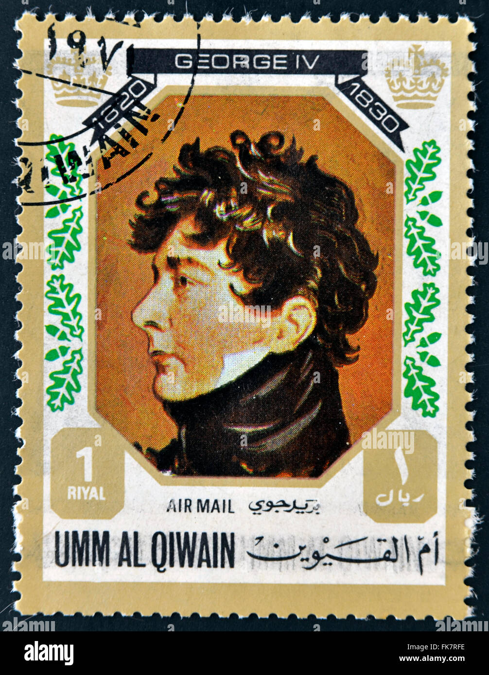 UMM AL QIWAIN - circa 1980: un timbro stampato in Umm Al Qiwain mostra Re Giorgio IV, circa 1980 Foto Stock