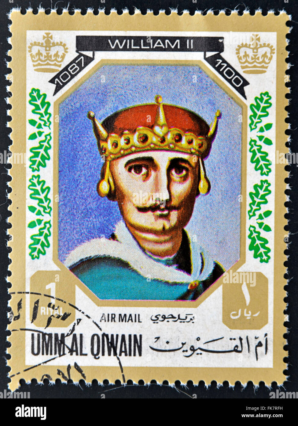 UMM AL QIWAIN - circa 1980: un timbro stampato in Umm Al Qiwain mostra Re Guglielmo II, circa 1980 Foto Stock