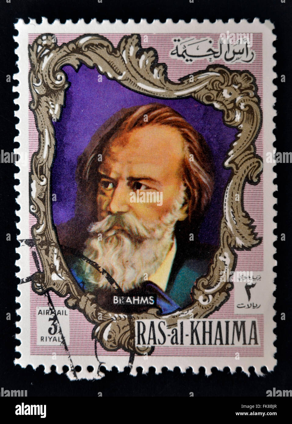 RAS al-Khaimah - circa 1970: un timbro stampato in Ras al-Khaimah mostra Johannes Brahms, circa 1970 Foto Stock