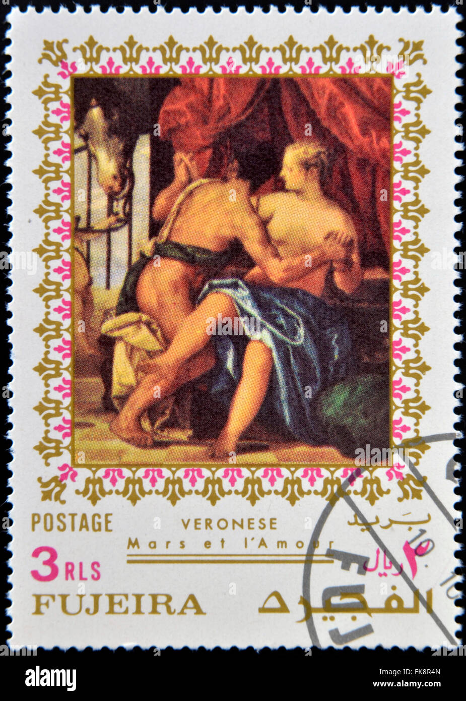 FUJEIRA - circa 1985: timbro stampato in Fujeira mostra Venere, Marte e amore con un cavallo da Paolo Veronese, circa 1985 Foto Stock