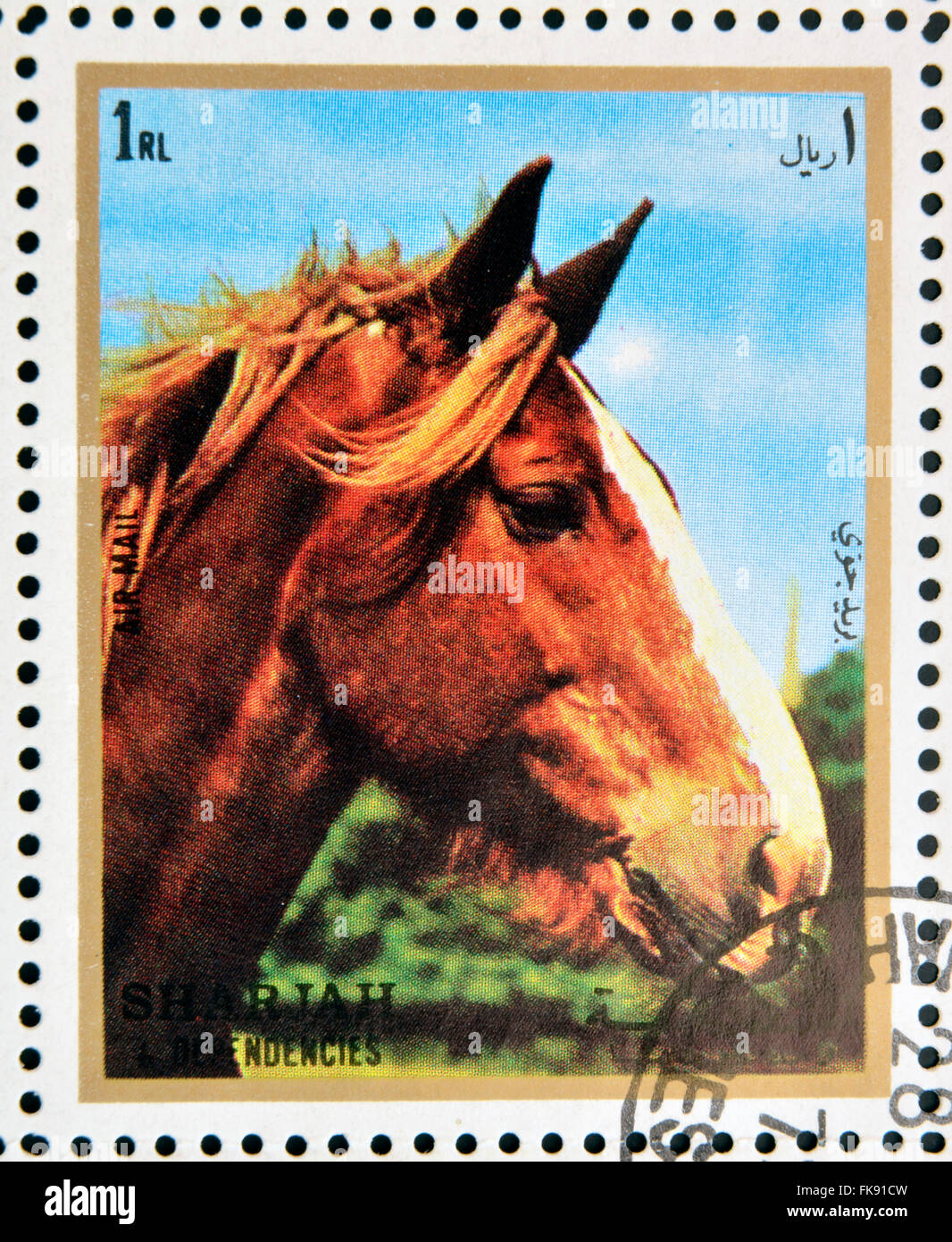 Emirato di Sharjah - circa 1972: francobolli stampati in Emirato di Sharjah mostra immagine del cavallo (Equus caballus ferus), circa 197 Foto Stock