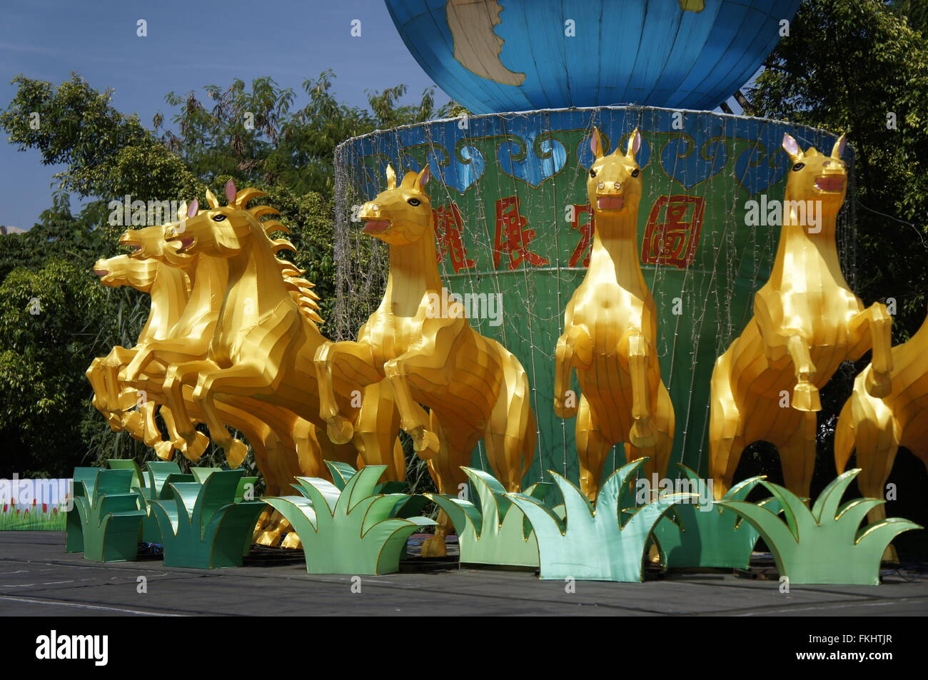 Cavallo Cinese Del Segno Dello Zodiaco Con Il ` Del Cavallo Del ` Cinese Del Carattere - Foto 6