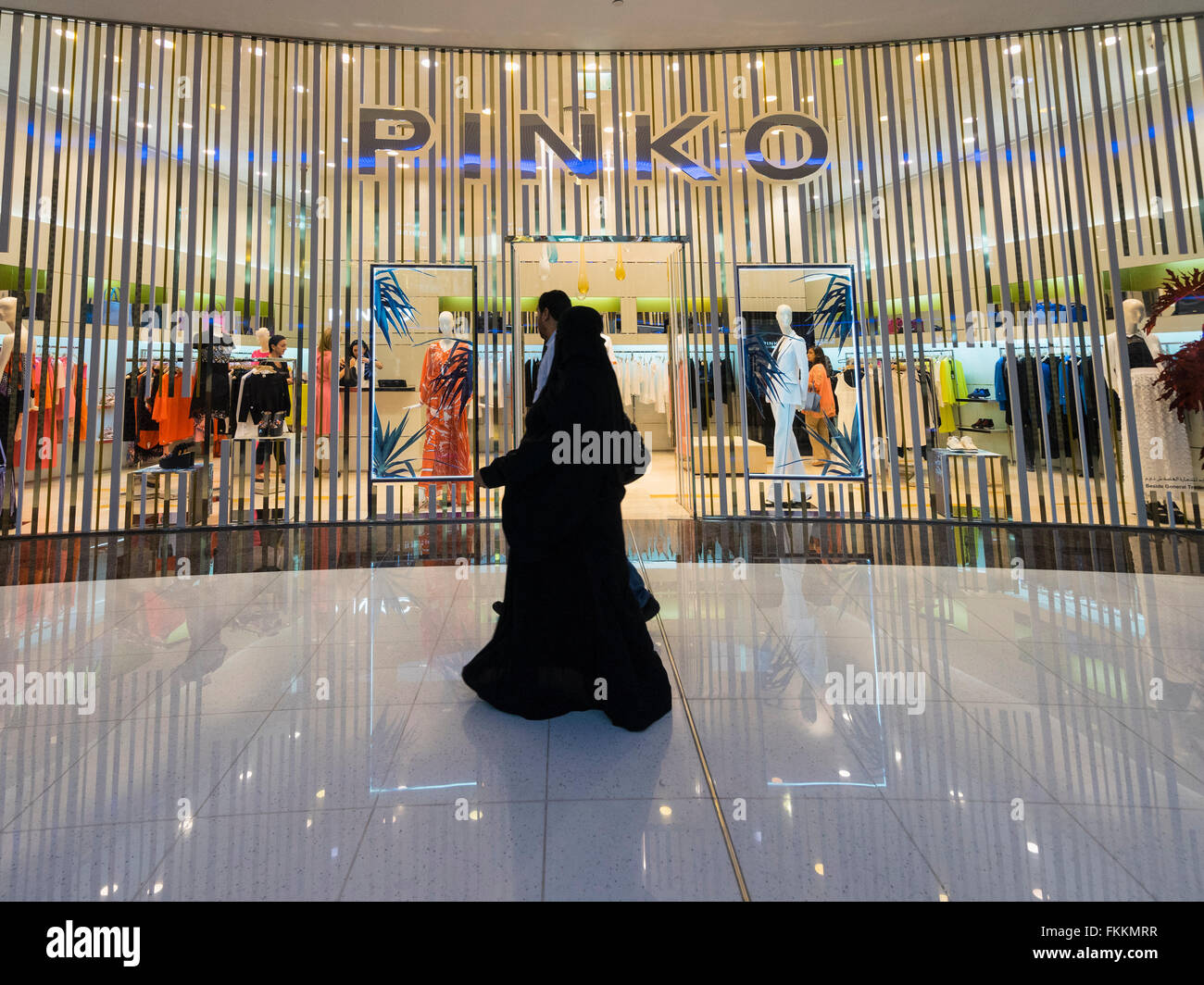 Pinko fashion shop nel centro commerciale di Dubai Dubai Emirati Arabi Uniti Foto Stock