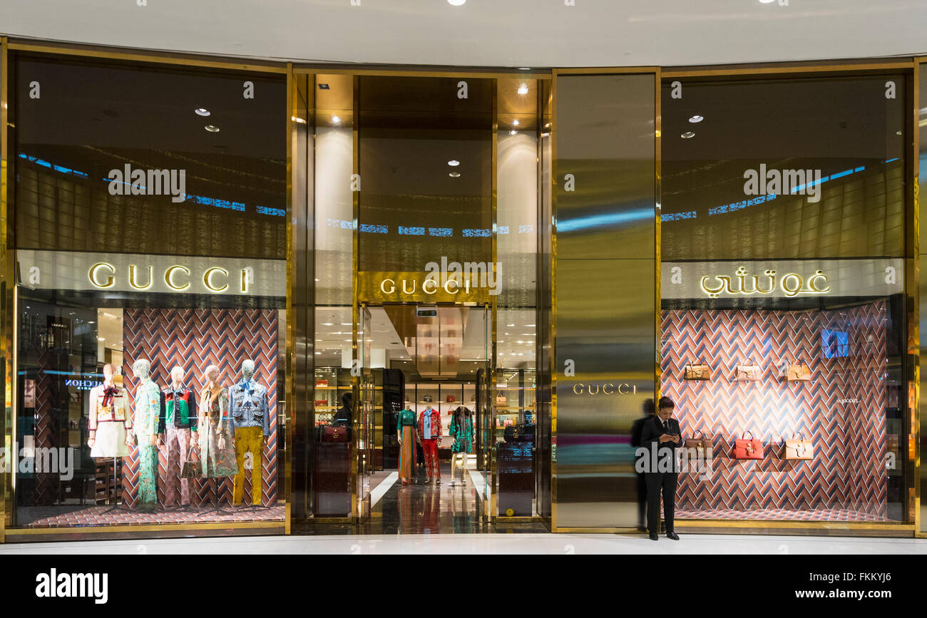 Gucci fashion shop nel centro commerciale di Dubai Dubai Emirati Arabi Uniti Foto Stock