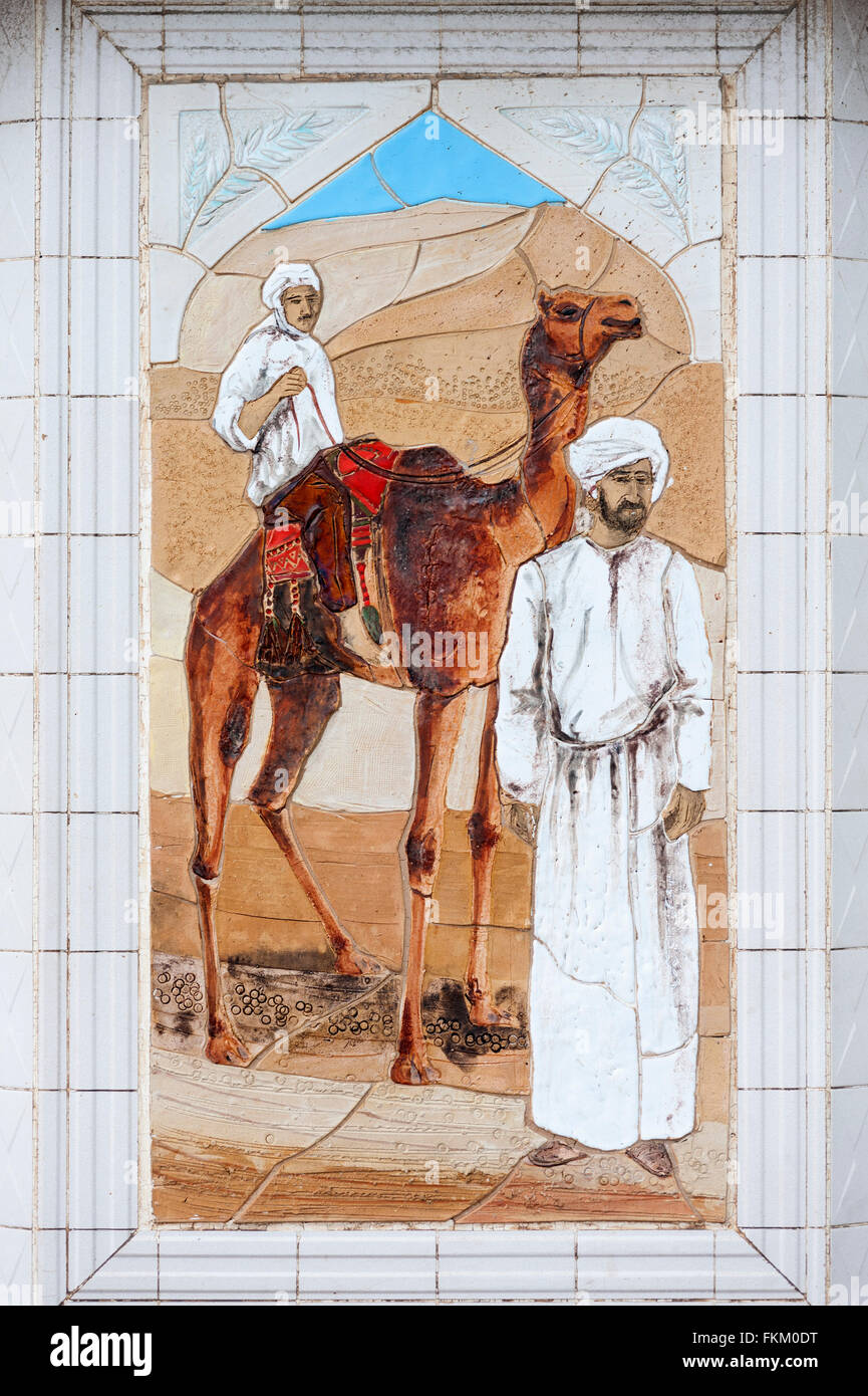 Piastrella ceramica illustrazione murale sulla Corniche a Doha in Qatar Foto Stock