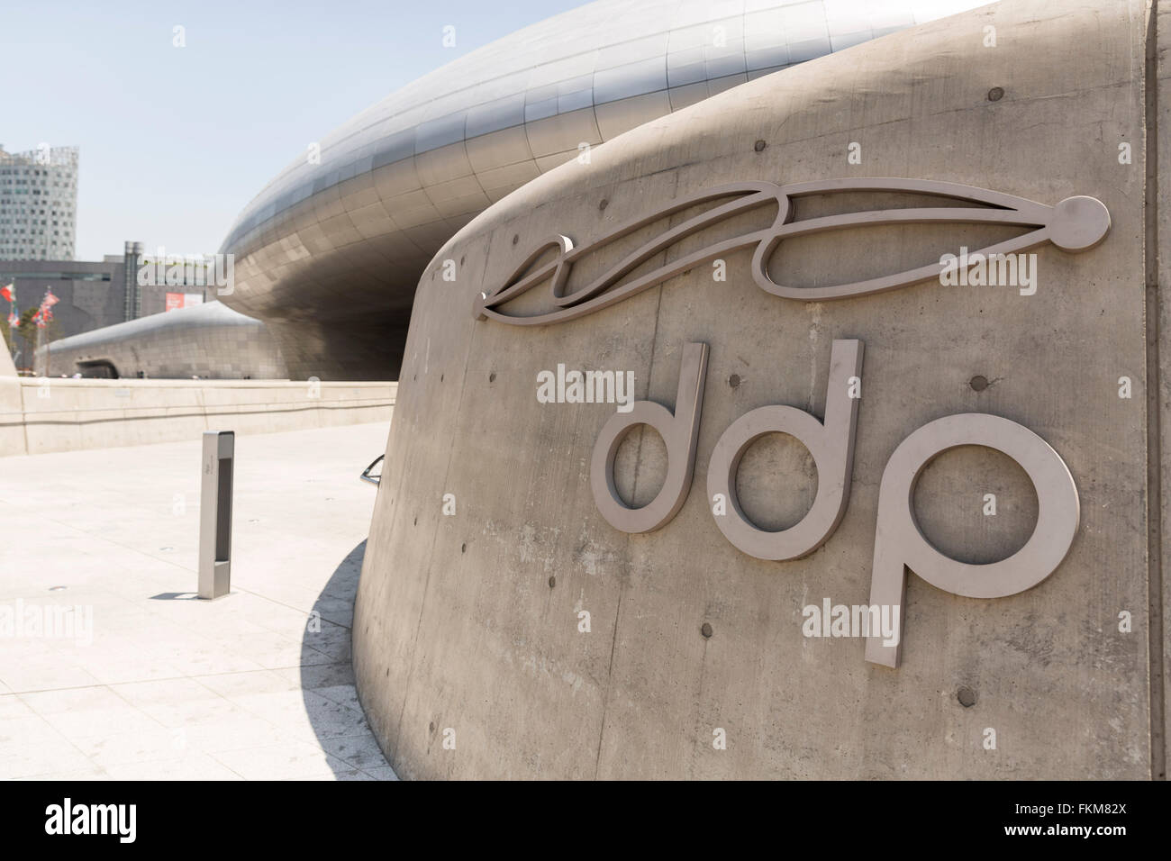 West gateway, Design di Dongdaemun Plaza, Seoul, Corea del Sud. Foto Stock