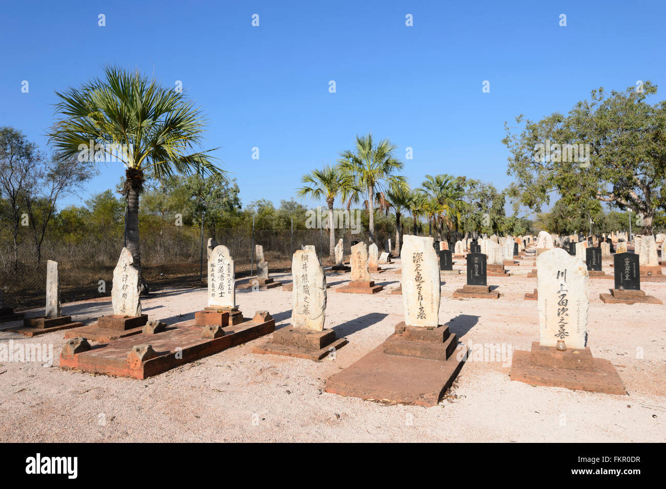 Broome cimitero giapponese, Western Australia, regione di Kimberley, WA, Australia Foto Stock