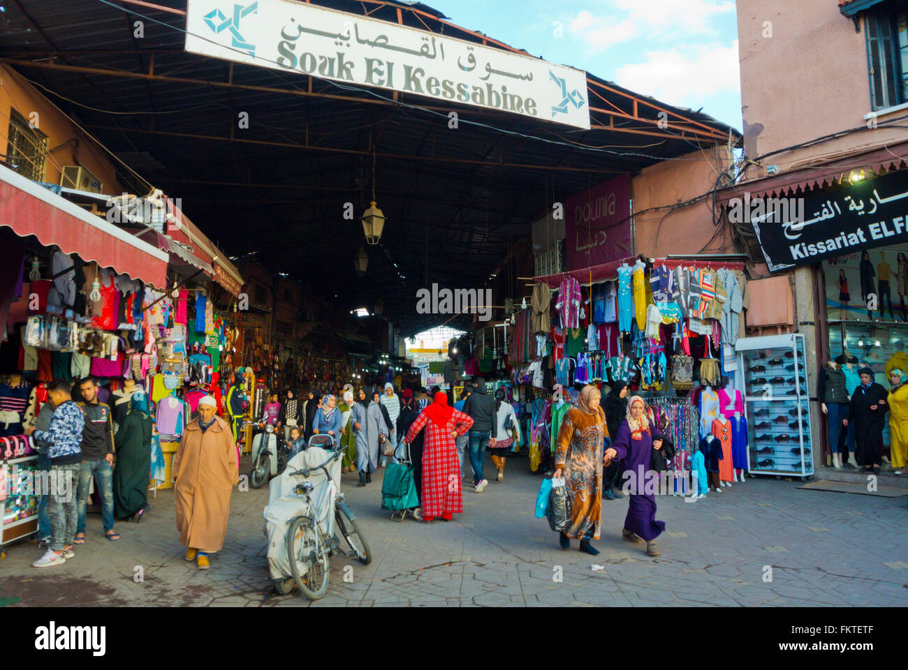 Souk el Kessabine, Medina, Marrakech, Marocco, Africa settentrionale Foto Stock